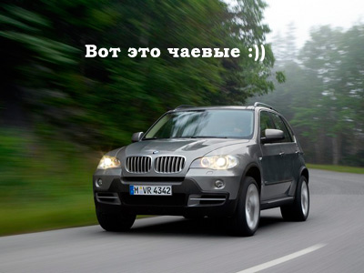 BMW_X5