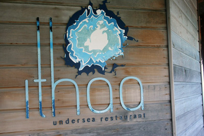 подводный-ресторан-Ithaa